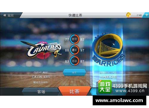 乐虎直播NBA：全方位覆盖与深度解析